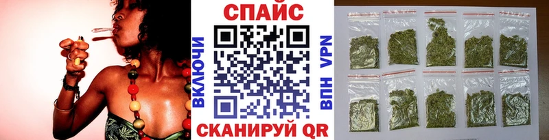 Бутират BDO 33%  Нытва 