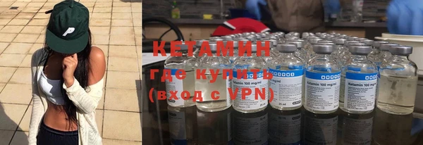 кокаин колумбия Инсар