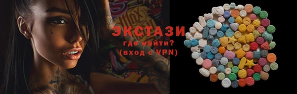 мет Алексин