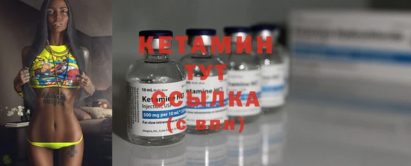 mdma Нефтекумск