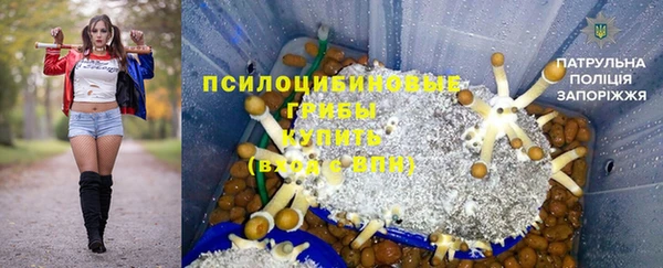 MDMA Алзамай