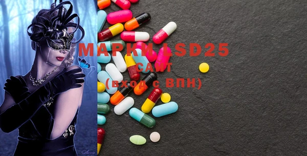 MDMA Алзамай