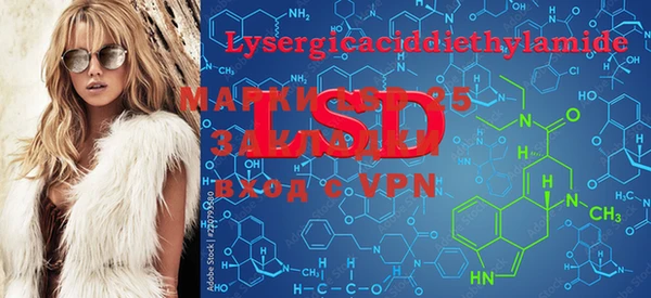 MDMA Алзамай