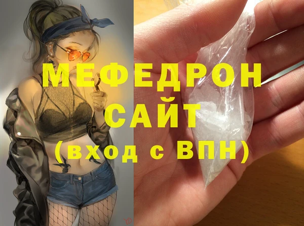 винт Иннополис