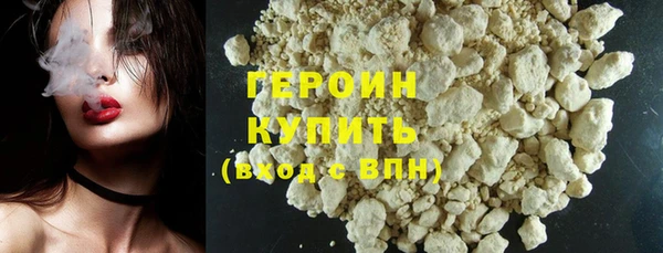 амфетамин Нефтегорск