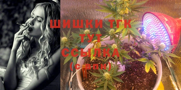 MDMA Алзамай