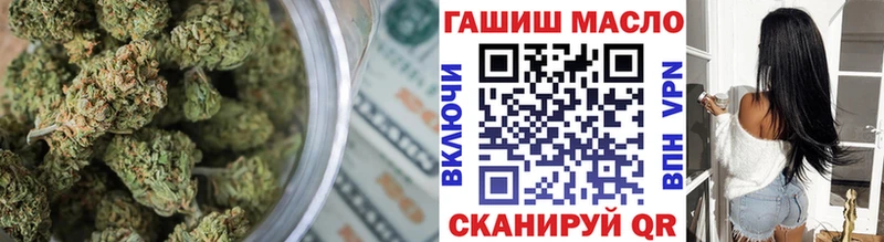 Дистиллят ТГК вейп  Нытва 