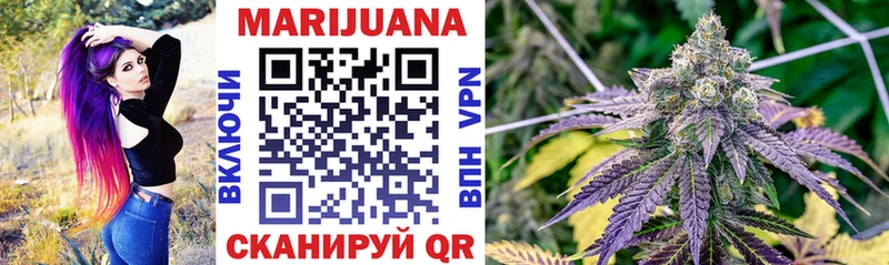 продажа наркотиков  Нытва  Канабис семена 